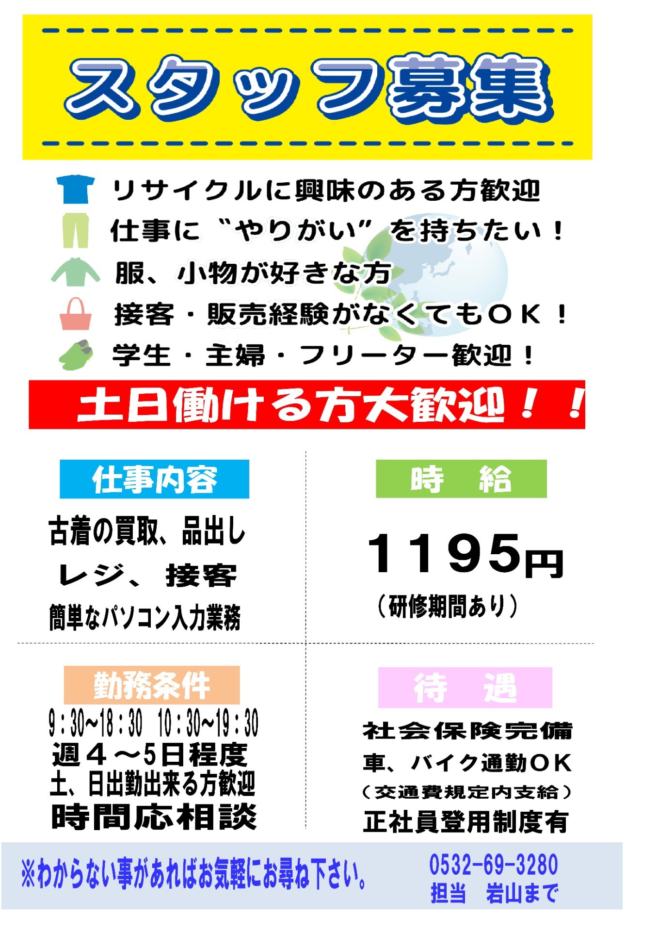 85ed0176ca65dbfad07bb5f3e07f99c7-1792289429.jpg
